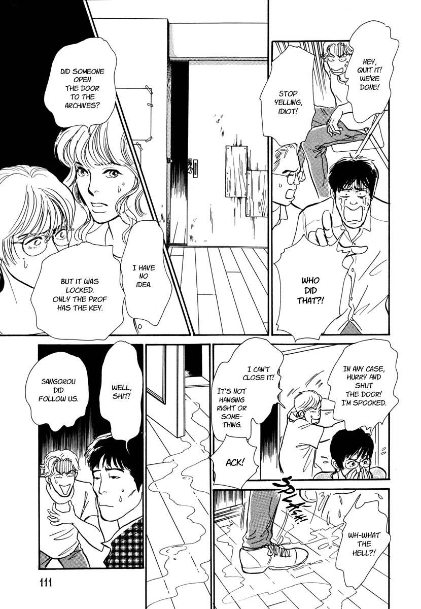 Hyakki Yakoushou Chapter 25 page 26 - Chapter 25: The Rain Calls Yet Again