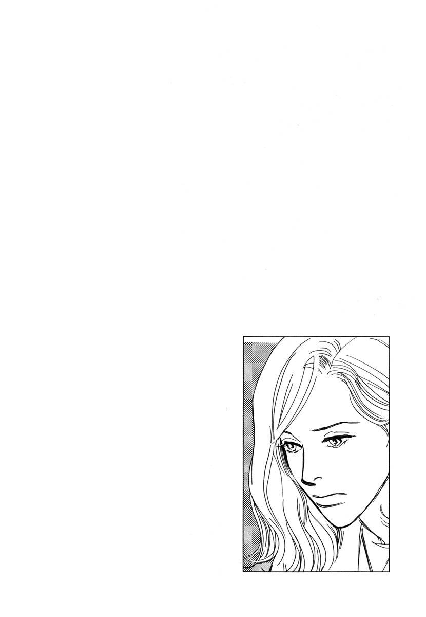 Hyakki Yakoushou Chapter 25 page 3 - Chapter 25: The Rain Calls Yet Again