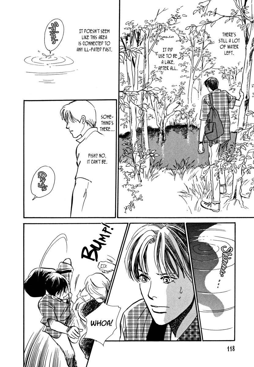 Hyakki Yakoushou Chapter 25 page 33 - Chapter 25: The Rain Calls Yet Again