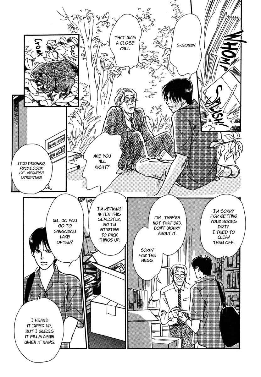 Hyakki Yakoushou Chapter 25 page 34 - Chapter 25: The Rain Calls Yet Again