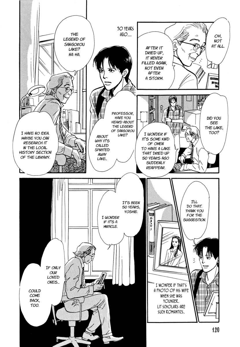 Hyakki Yakoushou Chapter 25 page 35 - Chapter 25: The Rain Calls Yet Again