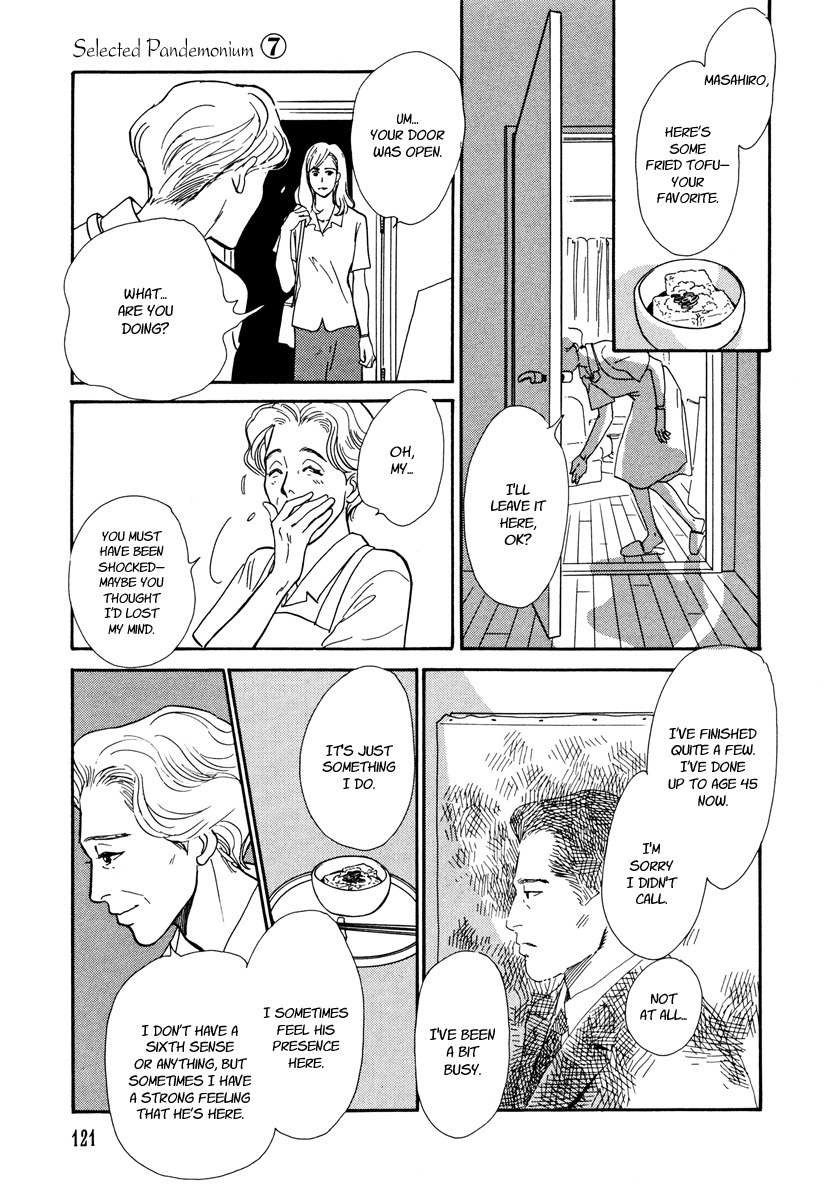 Hyakki Yakoushou Chapter 25 page 36 - Chapter 25: The Rain Calls Yet Again
