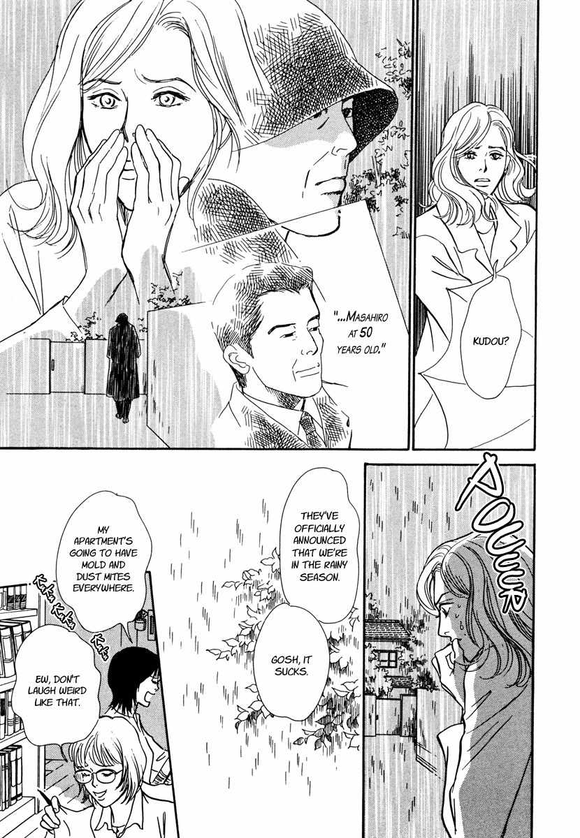 Hyakki Yakoushou Chapter 25 page 42 - Chapter 25: The Rain Calls Yet Again
