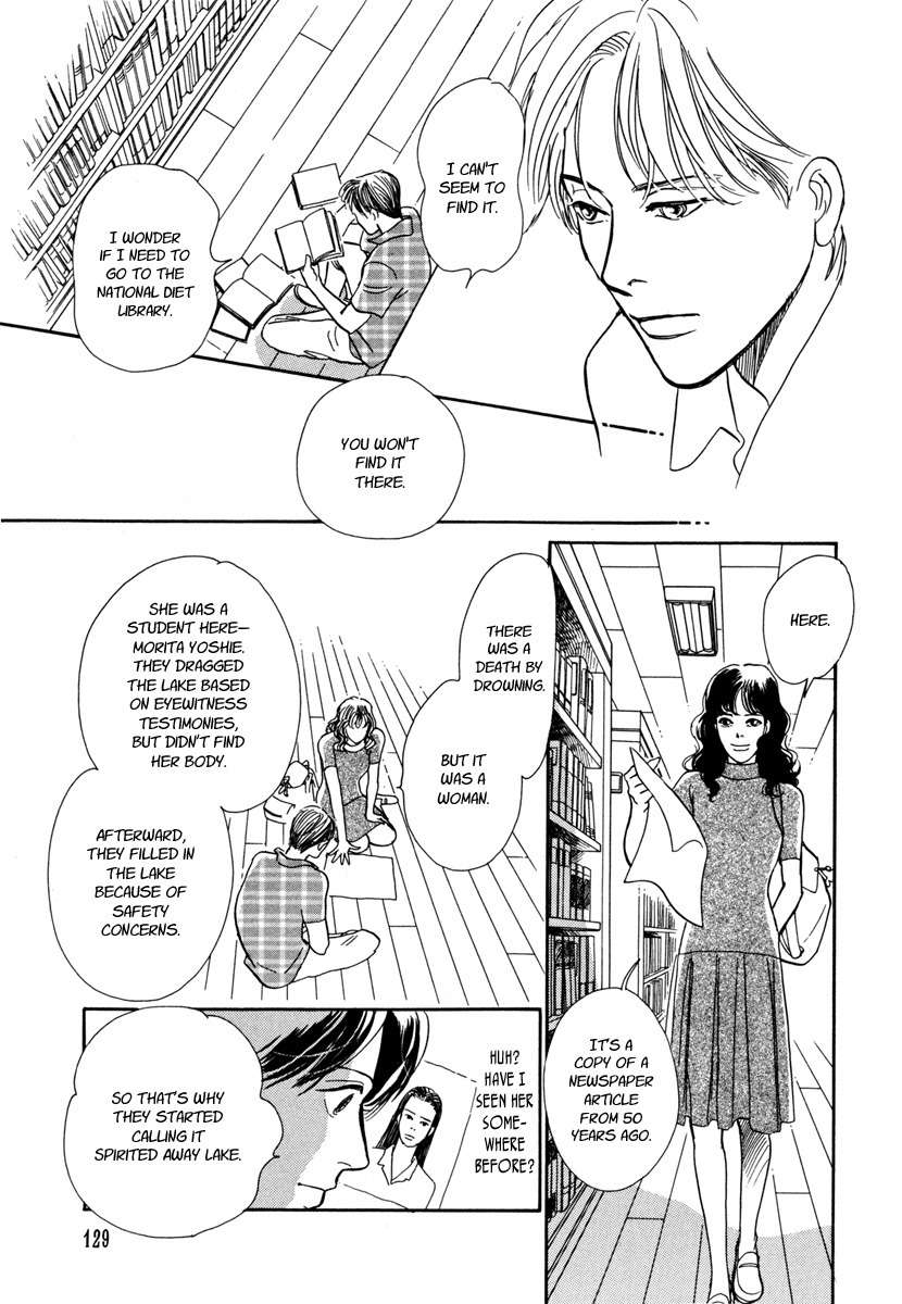 Hyakki Yakoushou Chapter 25 page 44 - Chapter 25: The Rain Calls Yet Again