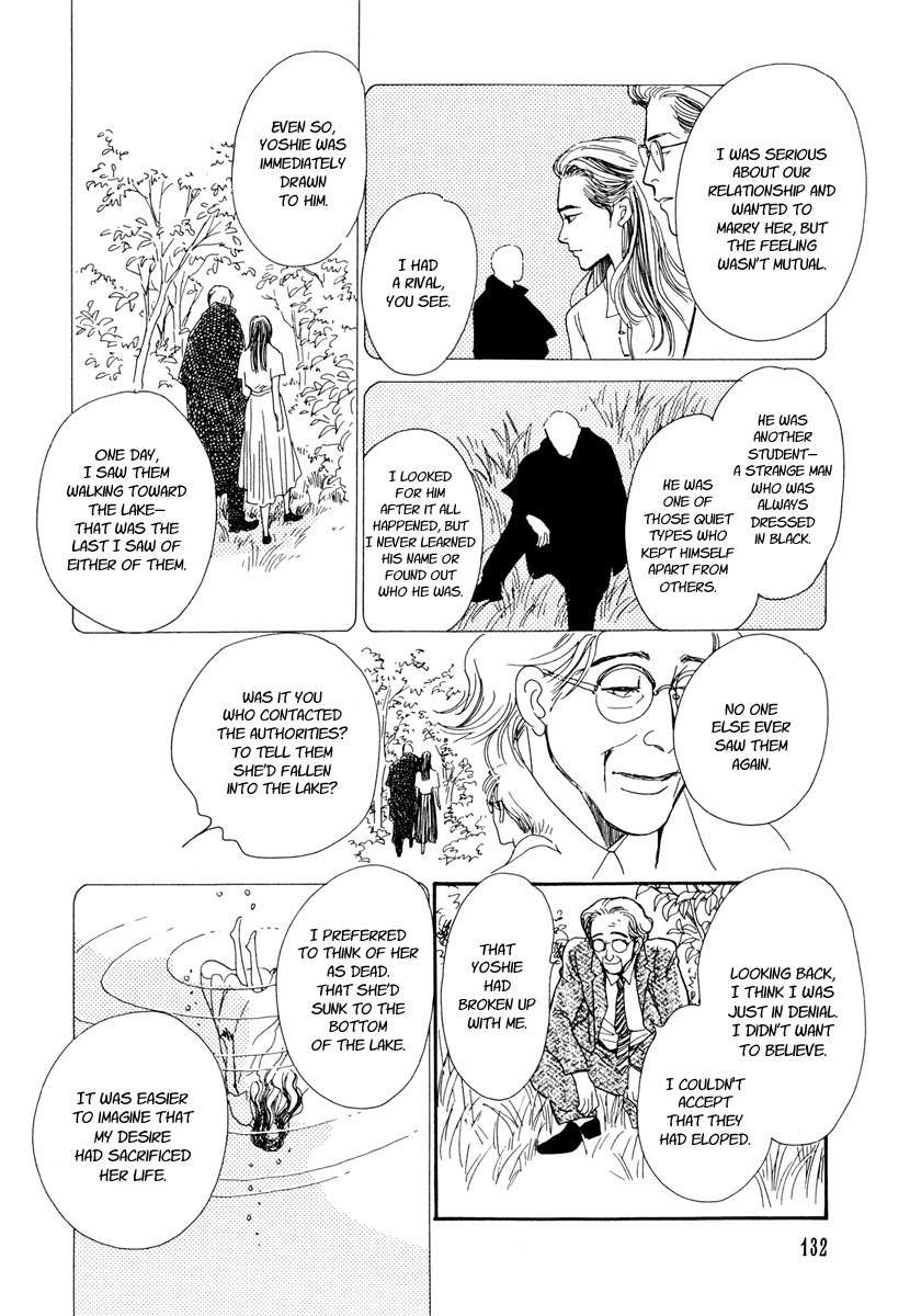 Hyakki Yakoushou Chapter 25 page 47 - Chapter 25: The Rain Calls Yet Again