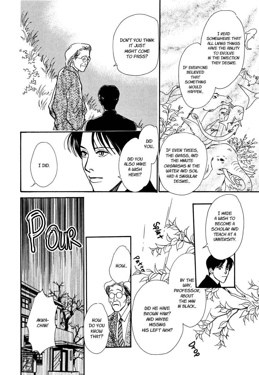 Hyakki Yakoushou Chapter 25 page 49 - Chapter 25: The Rain Calls Yet Again
