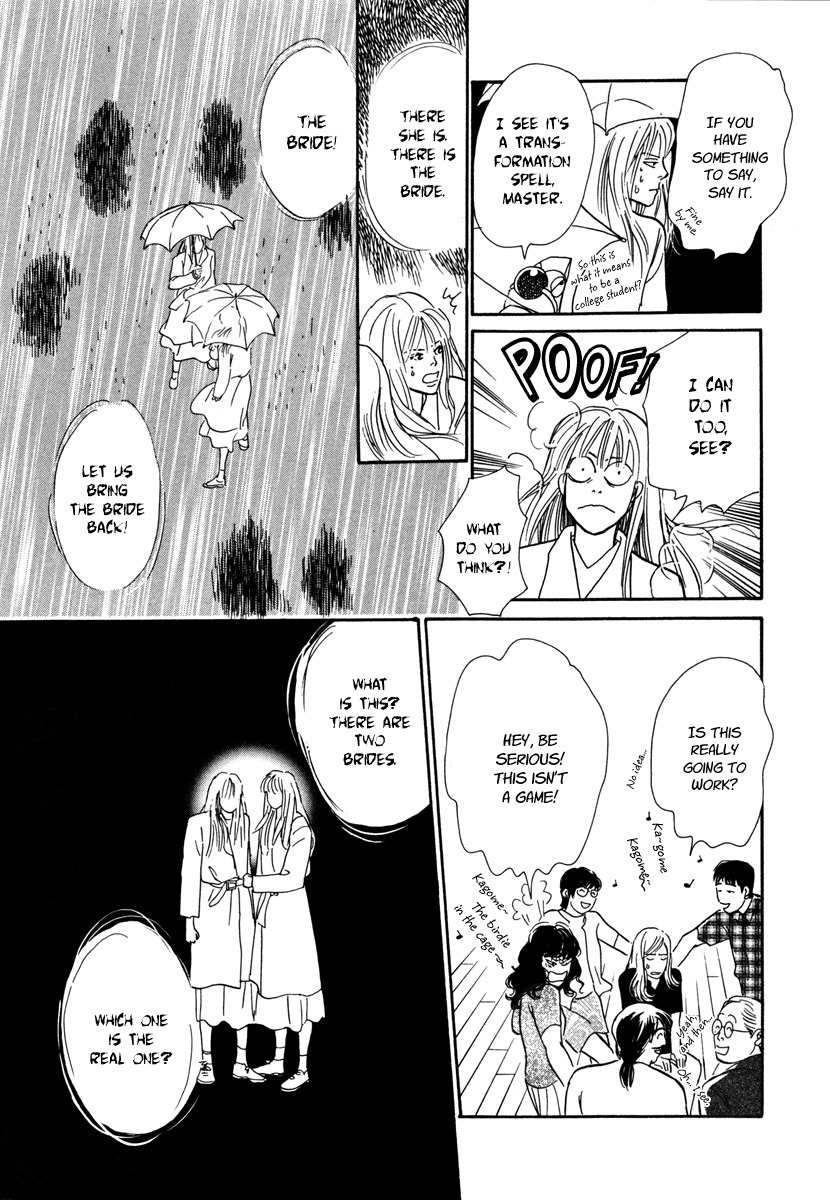 Hyakki Yakoushou Chapter 25 page 56 - Chapter 25: The Rain Calls Yet Again
