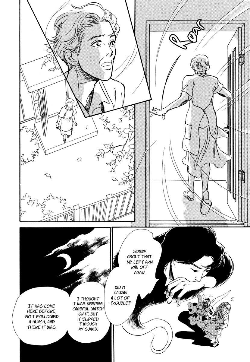 Hyakki Yakoushou Chapter 25 page 59 - Chapter 25: The Rain Calls Yet Again