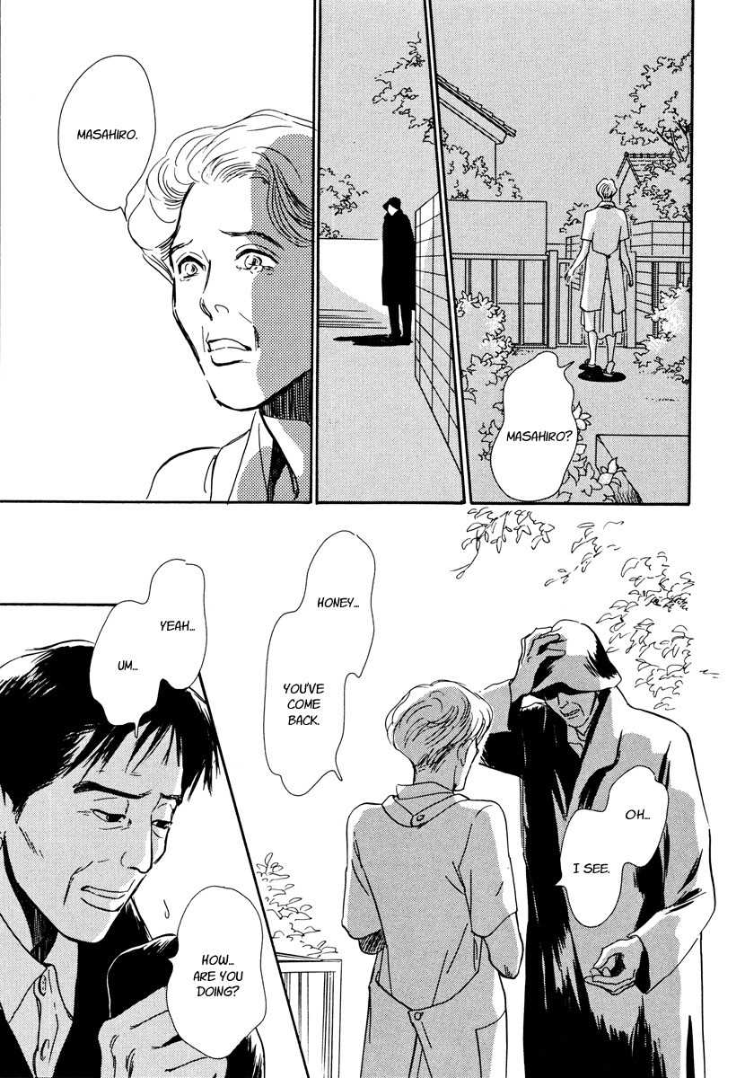 Hyakki Yakoushou Chapter 25 page 60 - Chapter 25: The Rain Calls Yet Again