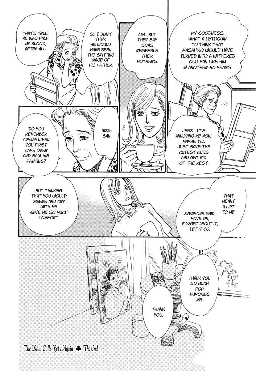 Hyakki Yakoushou Chapter 25 page 63 - Chapter 25: The Rain Calls Yet Again
