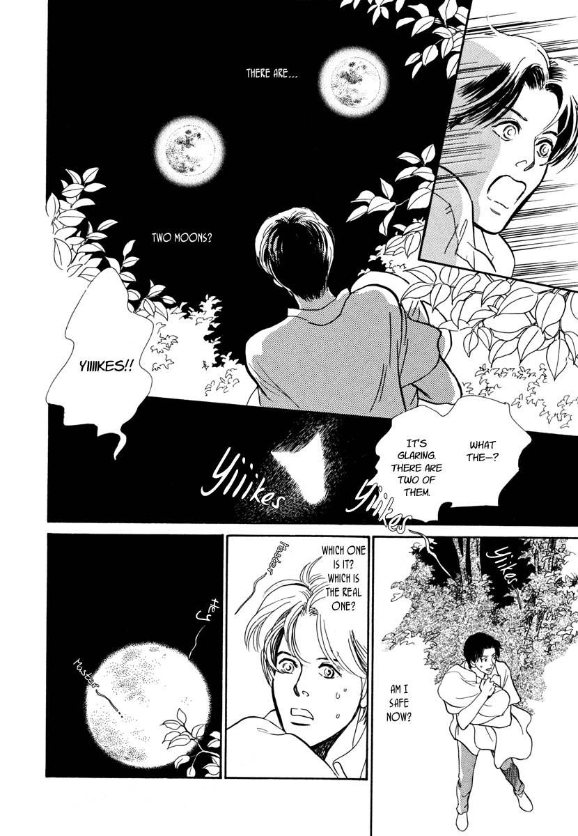 Hyakki Yakoushou Chapter 26 page 20 - Chapter 26: Passage On a Moonless Night
