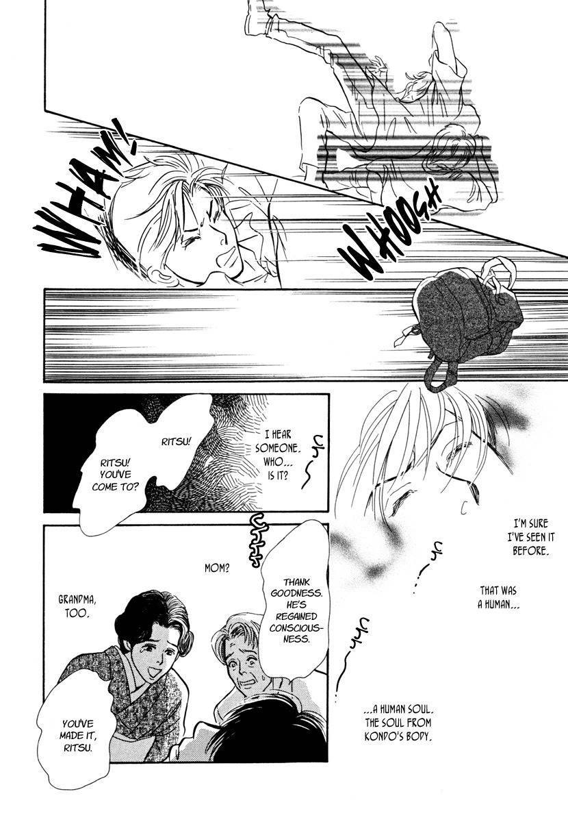 Hyakki Yakoushou Chapter 26 page 22 - Chapter 26: Passage On a Moonless Night