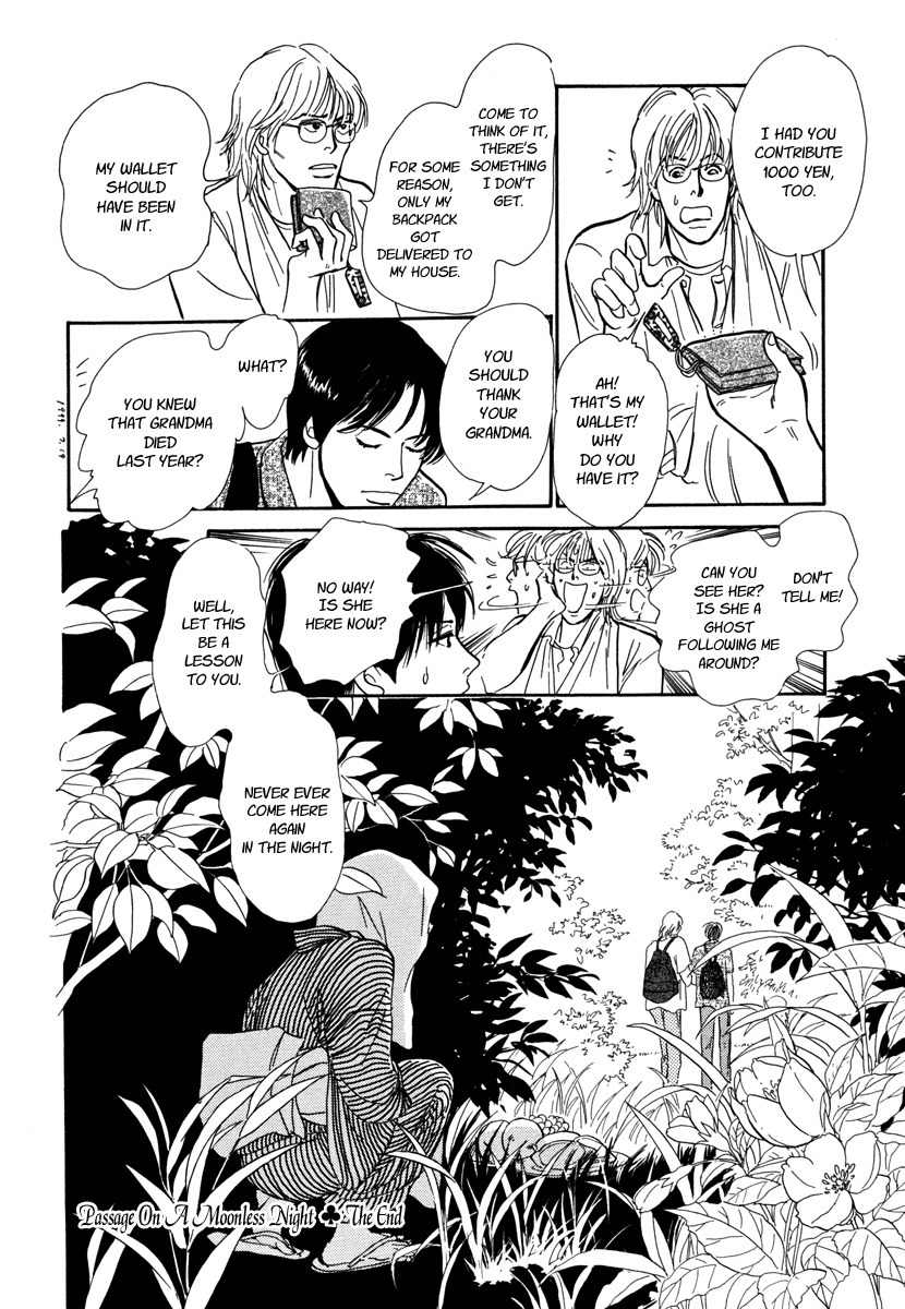 Hyakki Yakoushou Chapter 26 page 24 - Chapter 26: Passage On a Moonless Night