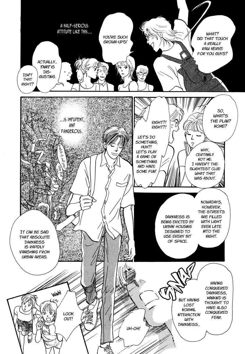 Hyakki Yakoushou Chapter 26 page 4 - Chapter 26: Passage On a Moonless Night