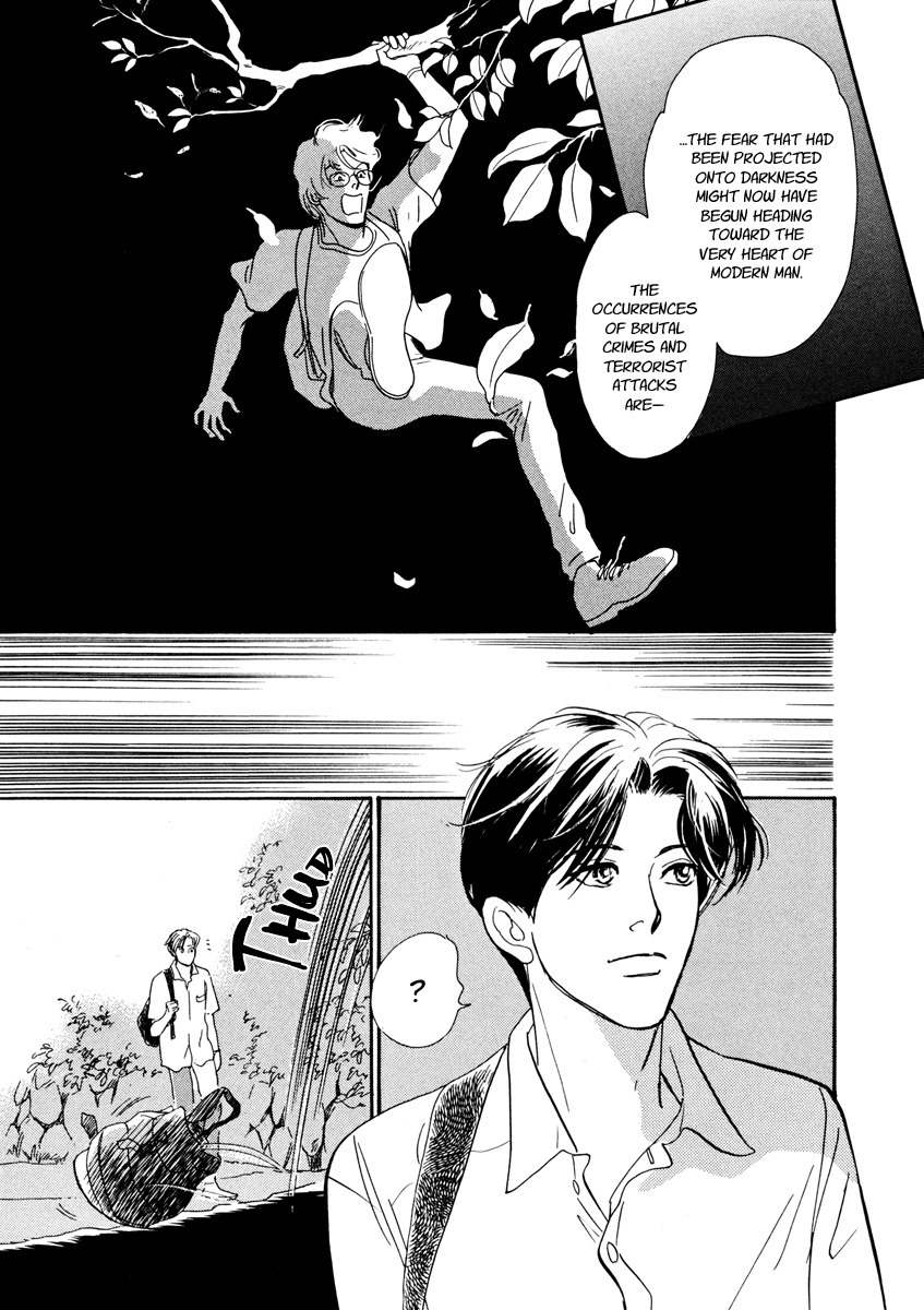 Hyakki Yakoushou Chapter 26 page 5 - Chapter 26: Passage On a Moonless Night
