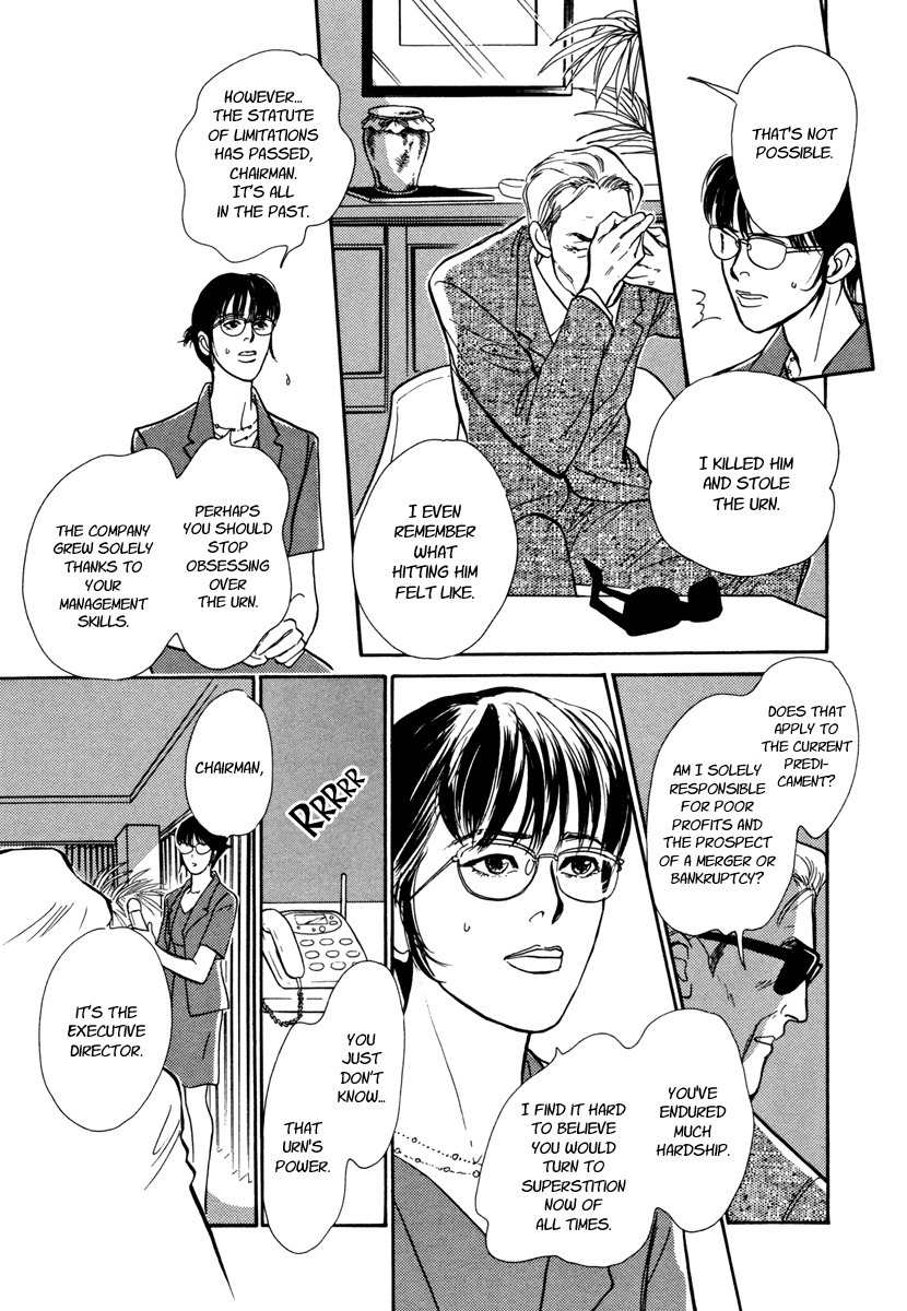 Hyakki Yakoushou Chapter 27 page 11 - Chapter 27: Urn of Immortality