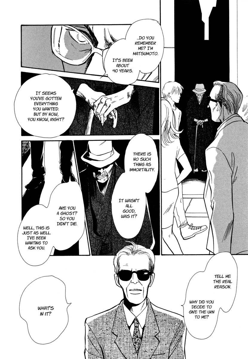 Hyakki Yakoushou Chapter 27 page 22 - Chapter 27: Urn of Immortality