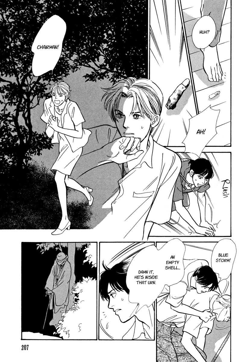 Hyakki Yakoushou Chapter 27 page 35 - Chapter 27: Urn of Immortality