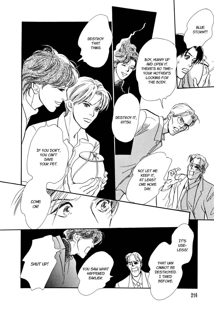 Hyakki Yakoushou Chapter 27 page 44 - Chapter 27: Urn of Immortality