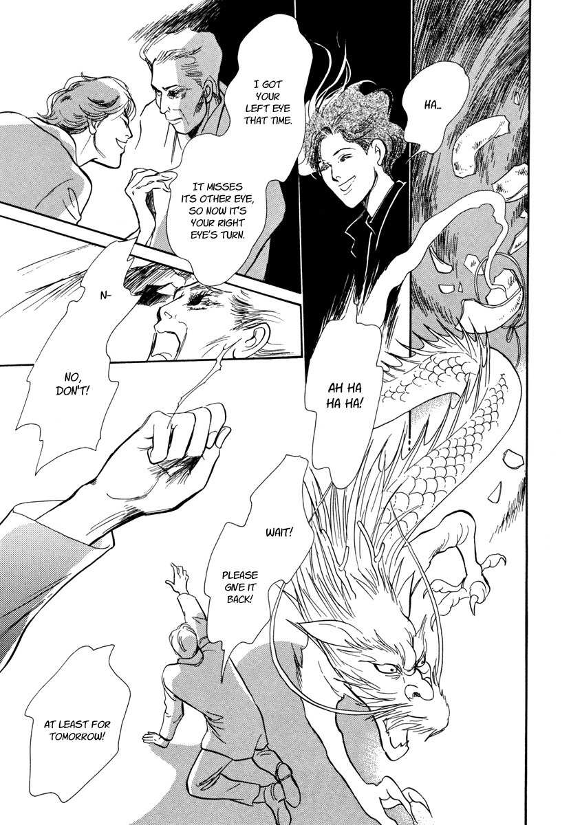Hyakki Yakoushou Chapter 27 page 47 - Chapter 27: Urn of Immortality