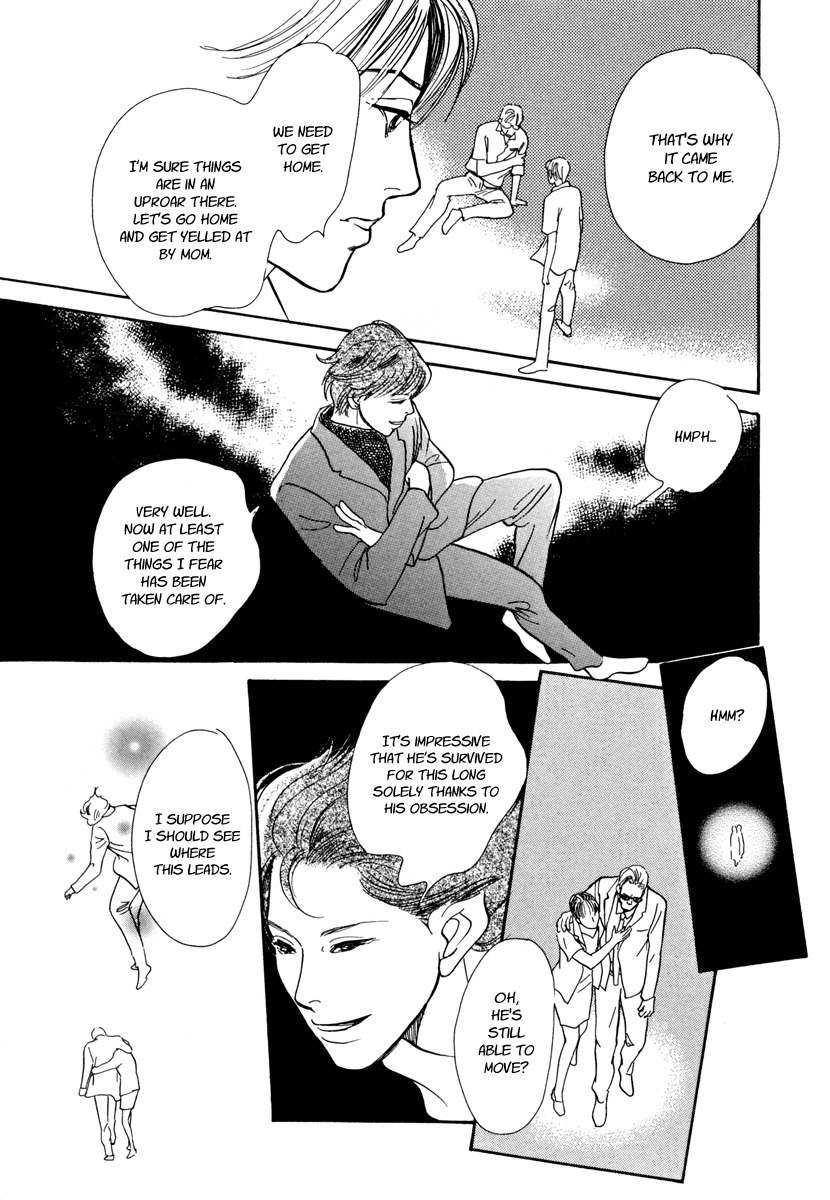 Hyakki Yakoushou Chapter 27 page 49 - Chapter 27: Urn of Immortality