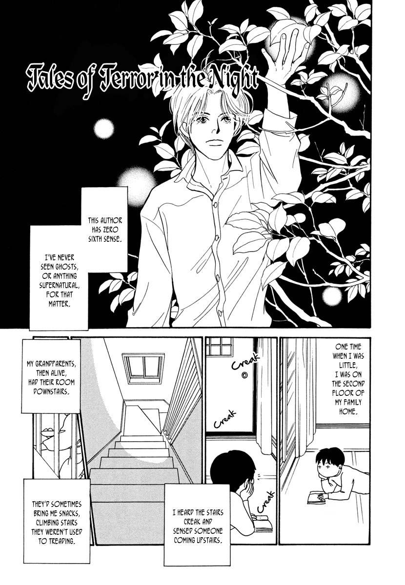 Hyakki Yakoushou Chapter 27 page 53 - Chapter 27: Urn of Immortality