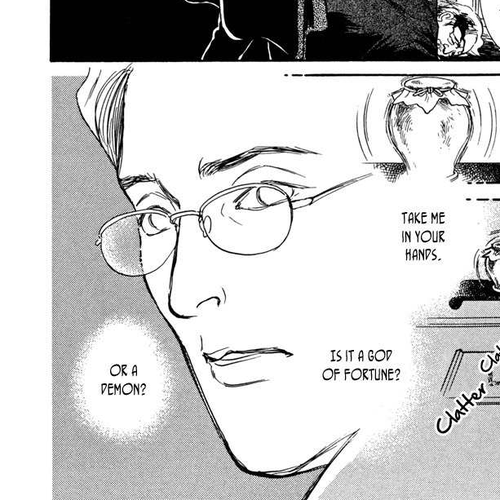 Hyakki Yakoushou Chapter 27: Urn of Immortality cover