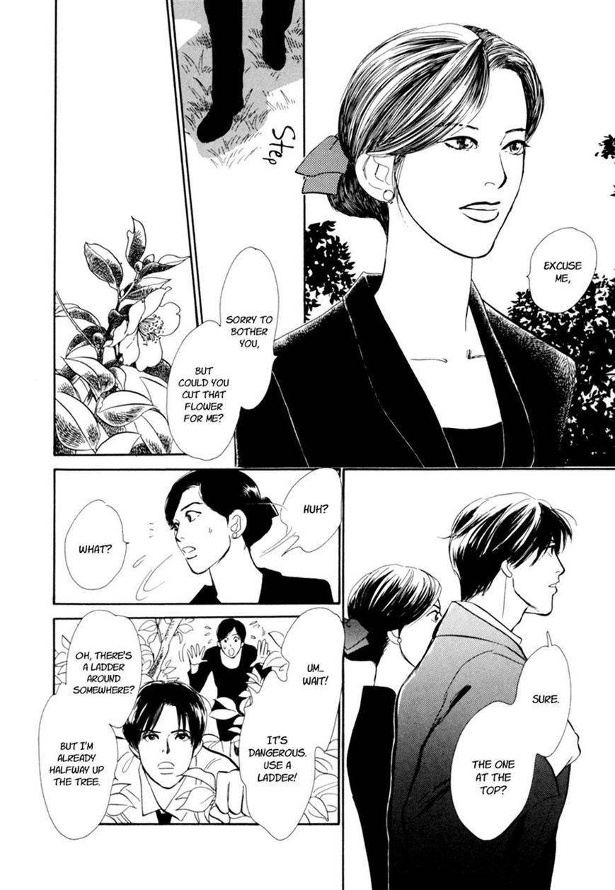 Hyakki Yakoushou Chapter 28.1 page 13 - Chapter 28.1
