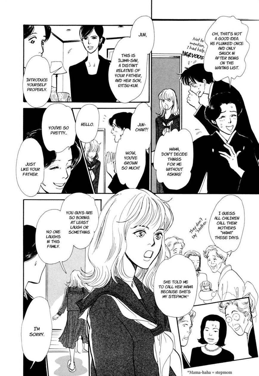 Hyakki Yakoushou Chapter 28.1 page 15 - Chapter 28.1