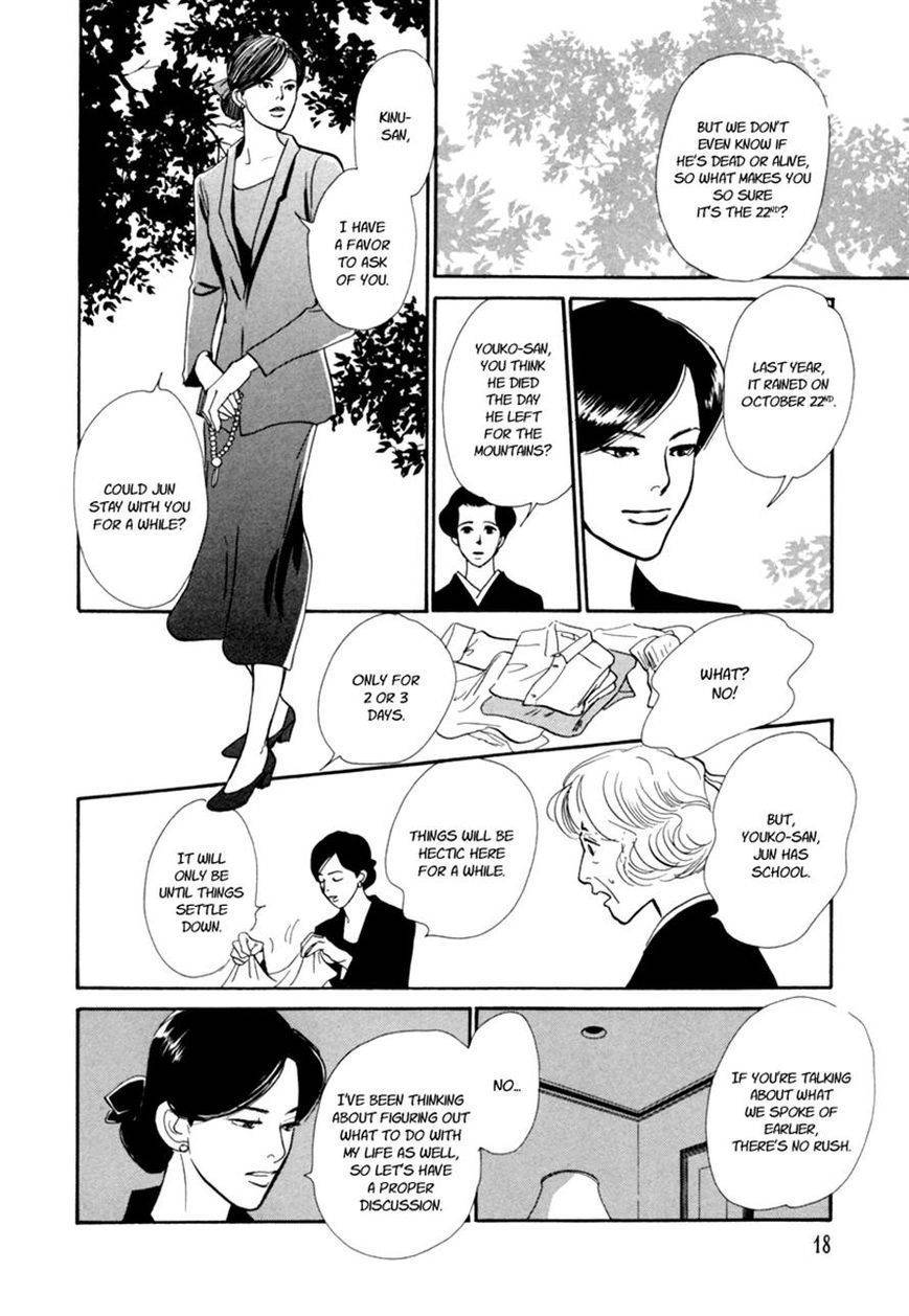 Hyakki Yakoushou Chapter 28.1 page 21 - Chapter 28.1