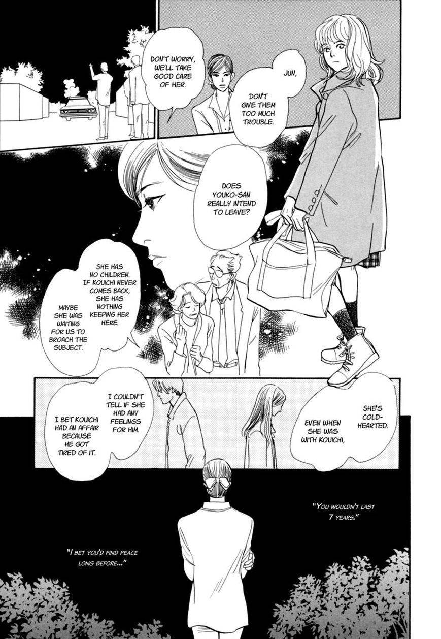 Hyakki Yakoushou Chapter 28.1 page 22 - Chapter 28.1