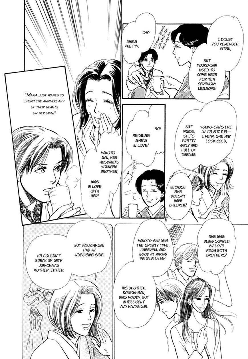 Hyakki Yakoushou Chapter 28.1 page 25 - Chapter 28.1