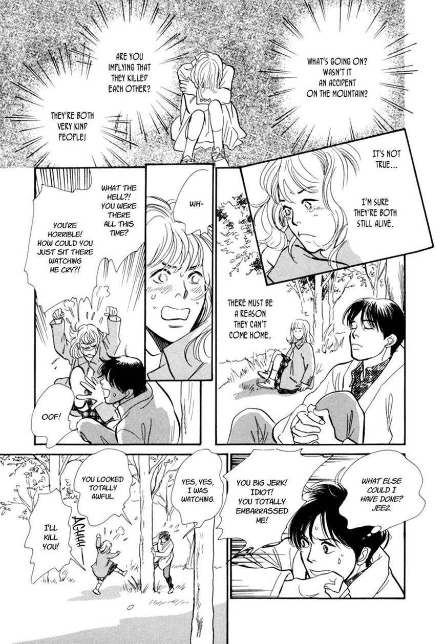 Hyakki Yakoushou Chapter 28.1 page 28 - Chapter 28.1