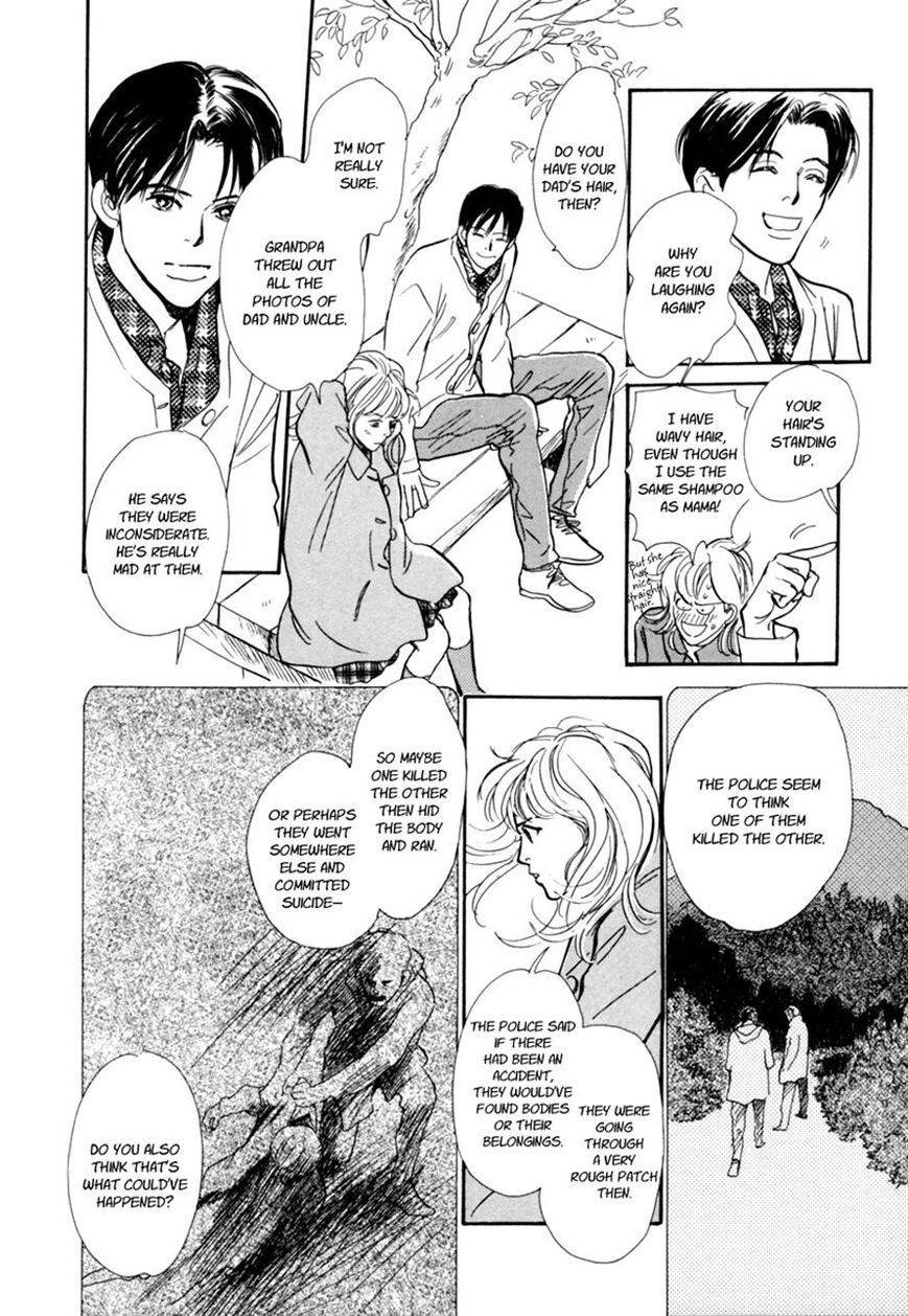 Hyakki Yakoushou Chapter 28.1 page 29 - Chapter 28.1