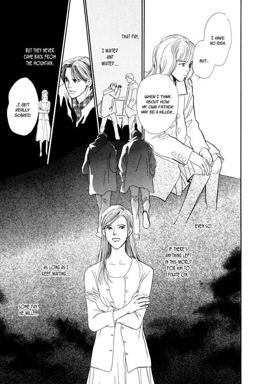 Hyakki Yakoushou Chapter 28.1 page 30 - Chapter 28.1