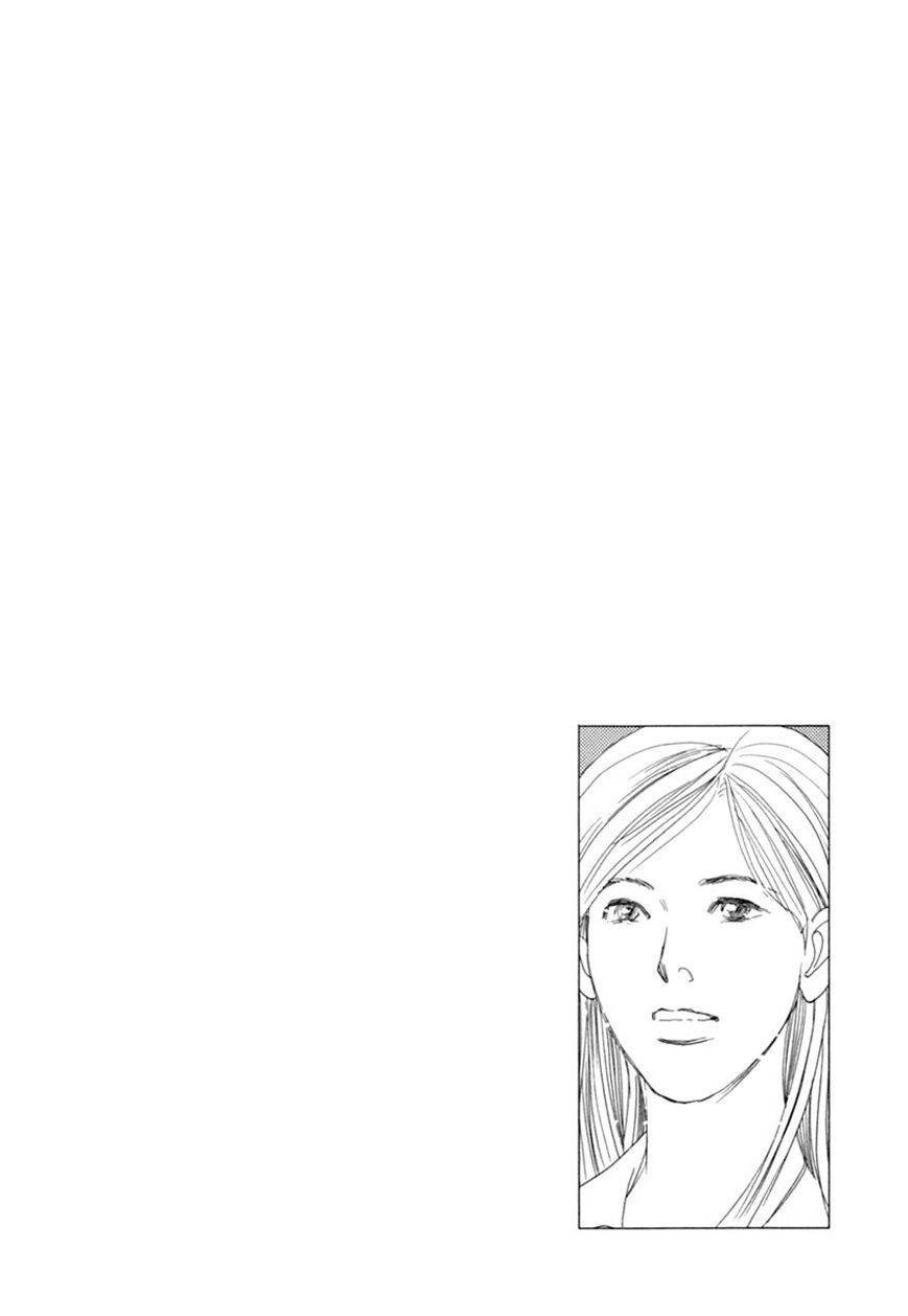 Hyakki Yakoushou Chapter 28.1 page 7 - Chapter 28.1