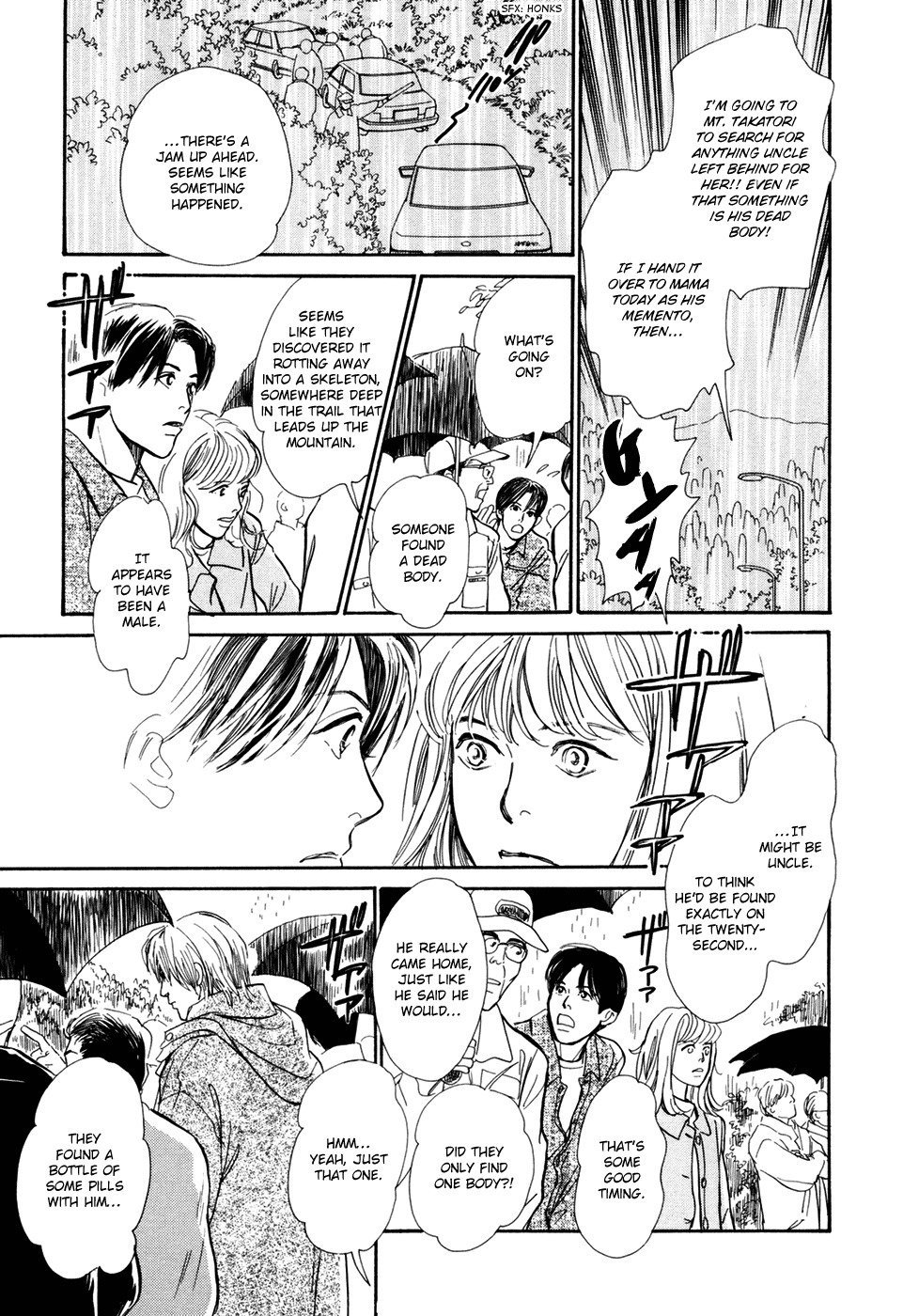 Hyakki Yakoushou Chapter 28.2 page 10 - Chapter 28.2