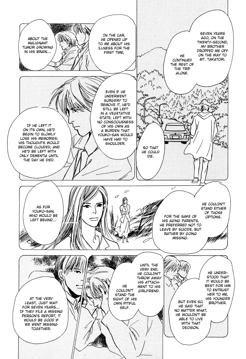 Hyakki Yakoushou Chapter 28.2 page 12 - Chapter 28.2