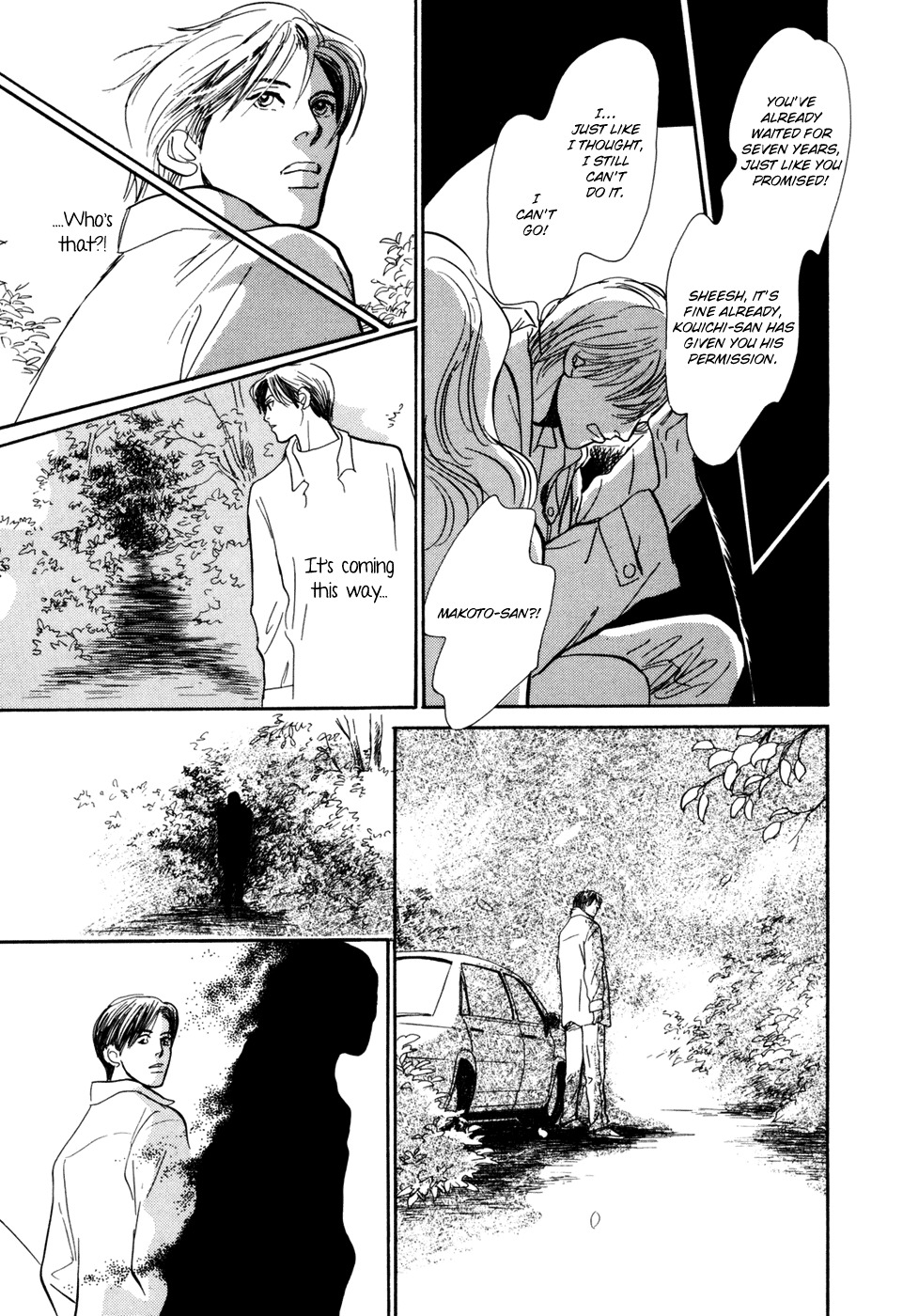 Hyakki Yakoushou Chapter 28.2 page 14 - Chapter 28.2
