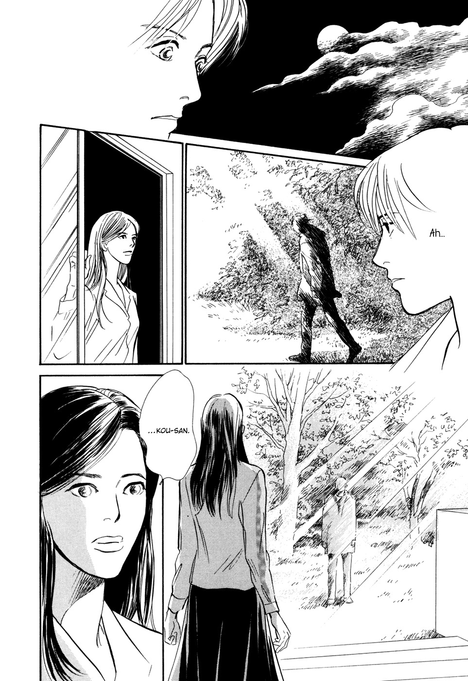 Hyakki Yakoushou Chapter 28.2 page 15 - Chapter 28.2