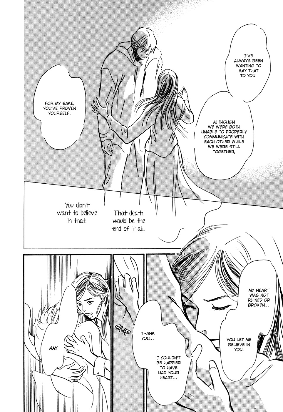 Hyakki Yakoushou Chapter 28.2 page 17 - Chapter 28.2