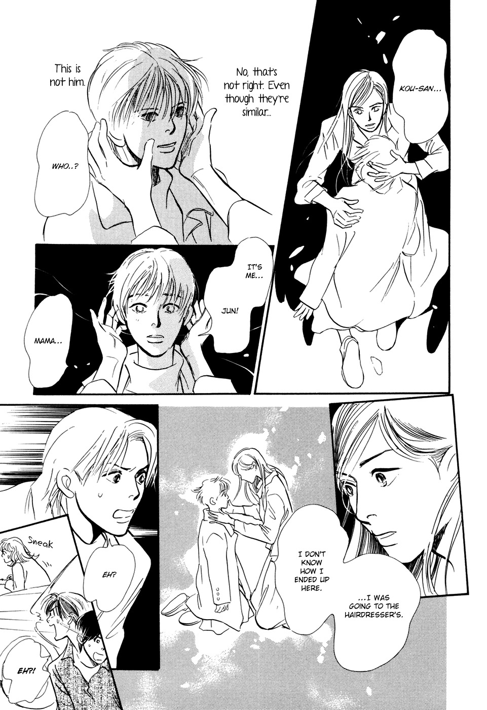 Hyakki Yakoushou Chapter 28.2 page 18 - Chapter 28.2