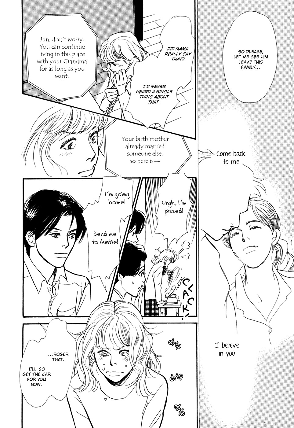 Hyakki Yakoushou Chapter 28.2 page 5 - Chapter 28.2