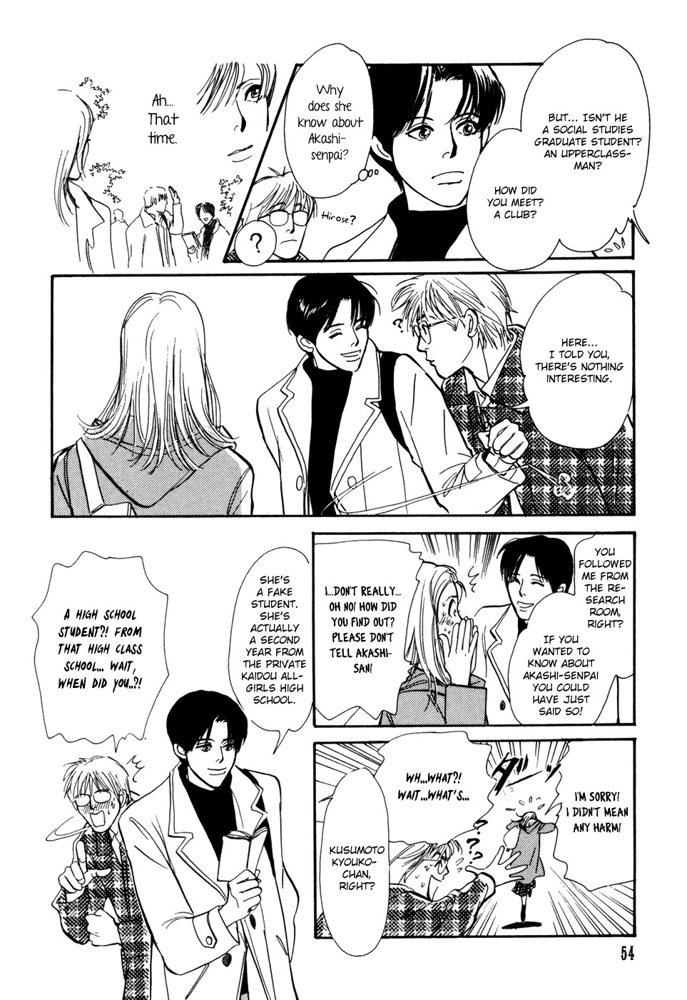 Hyakki Yakoushou Chapter 29 page 10 - Chapter 29
