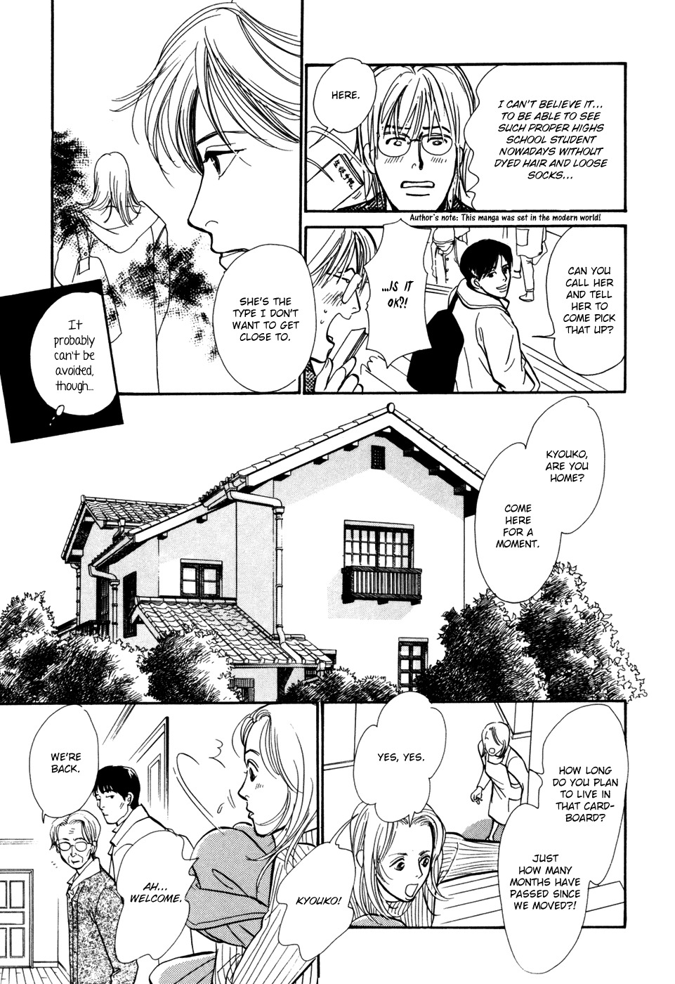 Hyakki Yakoushou Chapter 29 page 11 - Chapter 29