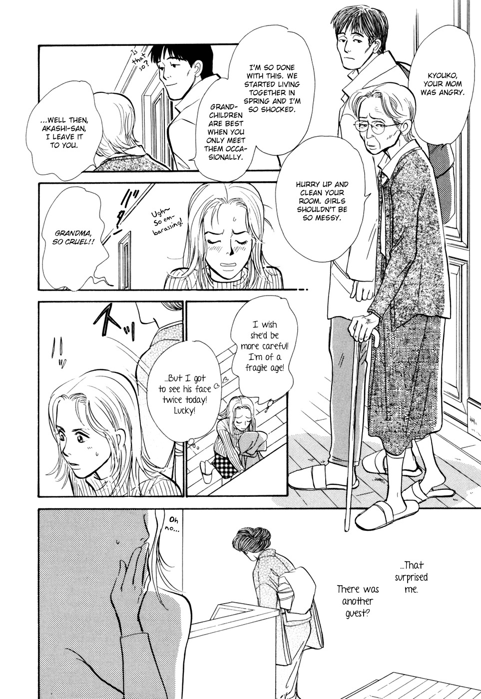 Hyakki Yakoushou Chapter 29 page 12 - Chapter 29