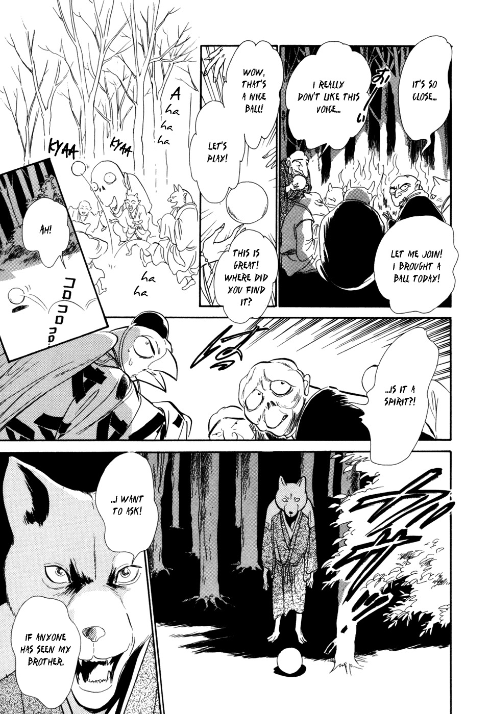Hyakki Yakoushou Chapter 29 page 17 - Chapter 29