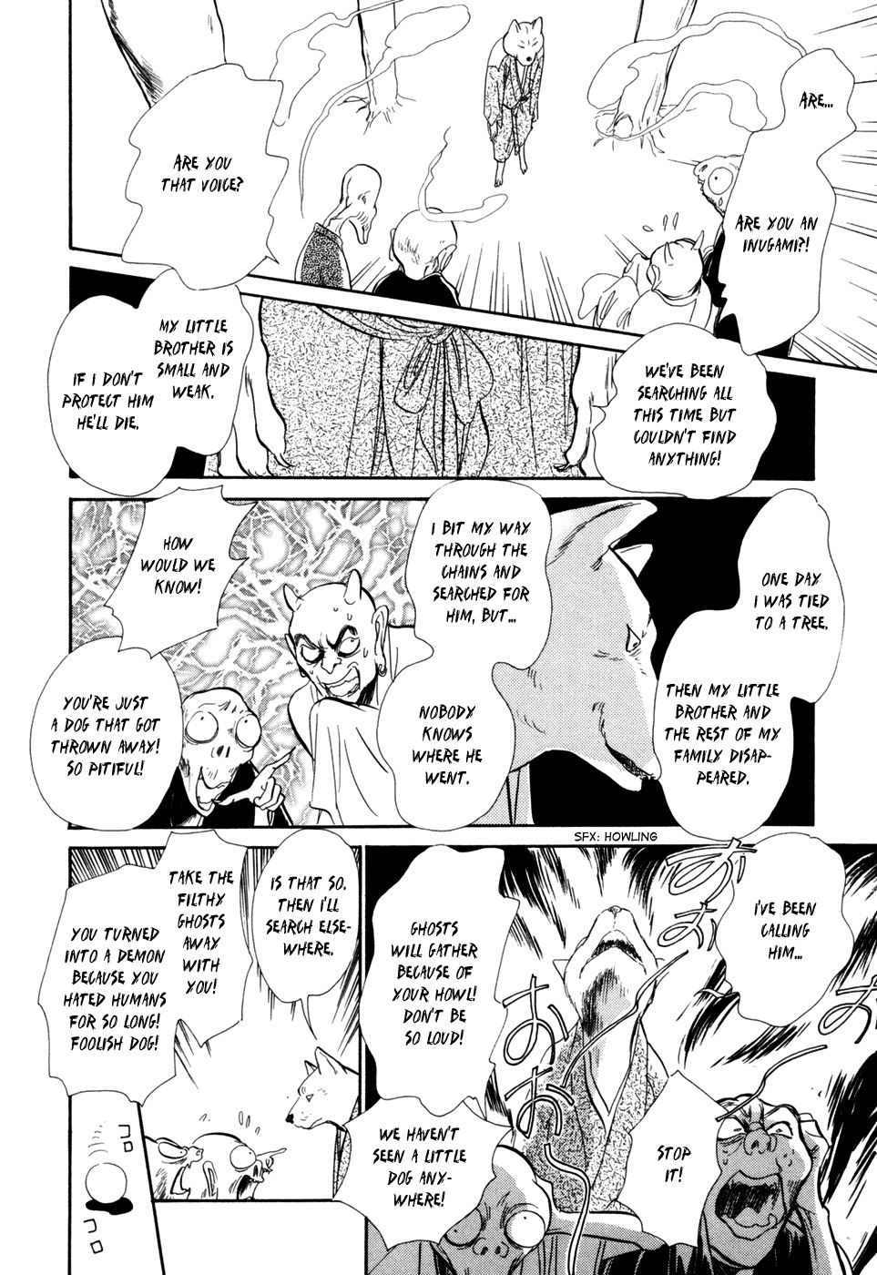 Hyakki Yakoushou Chapter 29 page 18 - Chapter 29