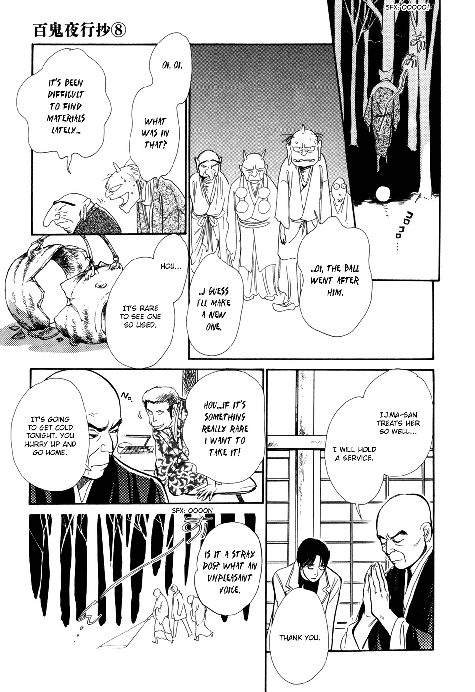 Hyakki Yakoushou Chapter 29 page 19 - Chapter 29