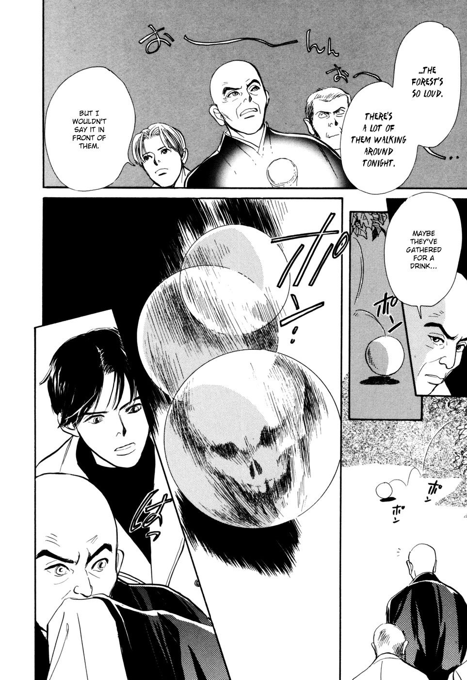 Hyakki Yakoushou Chapter 29 page 20 - Chapter 29